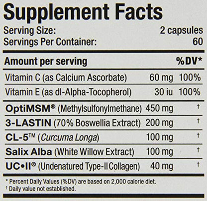 Allmax Nutrition Advanced AllFlex 60 Caps